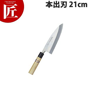 Fs {a{on 21cm No.05239yctaaz a on Ɩpon Ɩp { aH { ze Xg