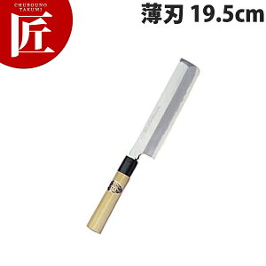 Fs {an 19.5cm No.05064yctssz a m n Ɩp { aH { ze Xg