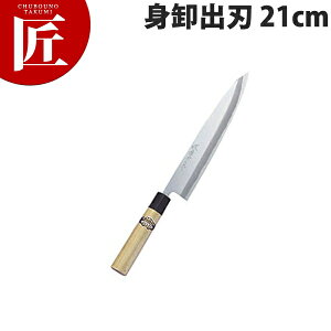 Fs {agon 21cm No.05102yctssz a g hg Ɩphg Ɩp