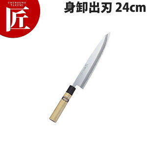 Fs {agon 24cm No.05103yctssz a g hg Ɩphg Ɩp