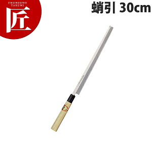 Fs a 30cm No.06025yctssz a  ^R hg Ɩp