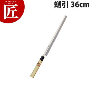 Fs a 36cm No.06027yctssz a  ^R hg Ɩp { aH { ze Xg