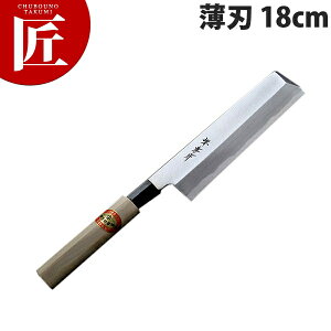 Fs an 18cm No.06063yctssz  a m n Ɩp { aH { ze Xg