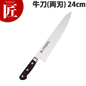 Fs OhVFt 24cm n No.10013yctssz m  Ɩp Ɩp { mH t` C^A ze Xg