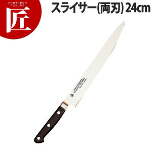 Fs OhVFtXCT[ 24cm n No.10023yctssz