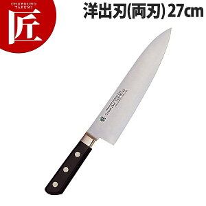 Fs OhVFtmon 27cm n No.10034yctssz a on Ɩpon Ɩp { mH t` C^A ze Xg