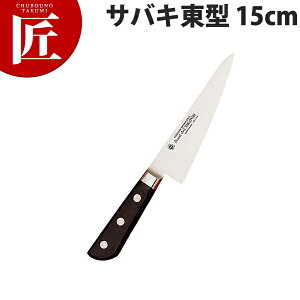 Fs OhVFtToL^15cm No.10041yctsszXL ƖpXL Ɩp