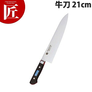 Fs CmbNX 21cm No.11012yctssz  m  Ɩp XeX Ɩp