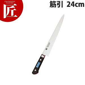 Fs CmbNX؈ 24cm No.11023yctssz m ؈ Ɩp؈ XeX Ɩp { mH t` C^A ze Xg