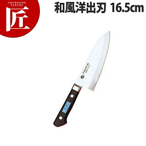 Fs CmbNXaon 16.5cm No.11101yctssz a on Ɩpon XeX Ɩp