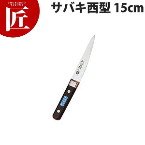 Fs CmbNXToL ^ 15cm No.11051yctssz XL ƖpXL Ɩp