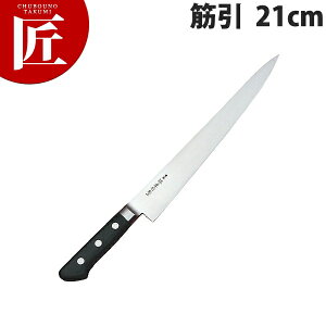 Fs {|cot؈ 21cm No.15022yctssz  m ؈ Ɩp؈ Ɩp { mH t` C^A ze Xg