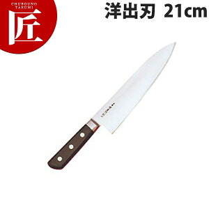 Fs {|cotmon 21cm No.15032yctssz a on Ɩpon Ɩp