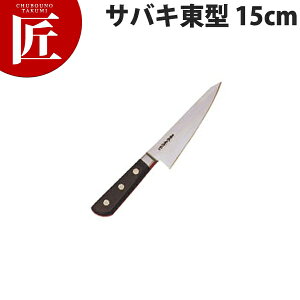 Fs {|cotToL^15cm No.15041yctaaz XL ƖpXL Ɩp