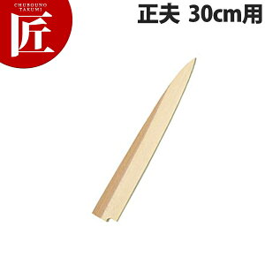 Fs T v 30cmpyctssz   { aH { ze Xg