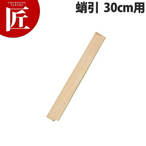 Fs T  30cmpyctssz    Ɩp