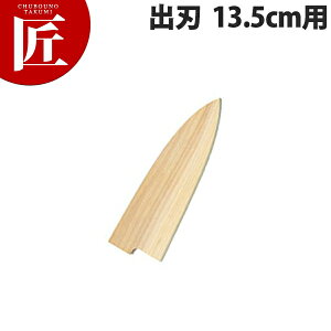 Fs T on 13.5cmpyctaaz   on Ɩp { aH { ze Xg