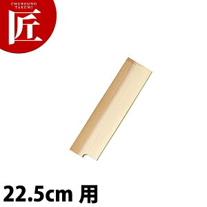 Fs T n 22.5cmpyctaaz   n Ɩp { aH { ze Xg