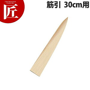 Fs T؈ 30cmpyctaaz   ؈ Ɩp { mH t` C^A ze Xg