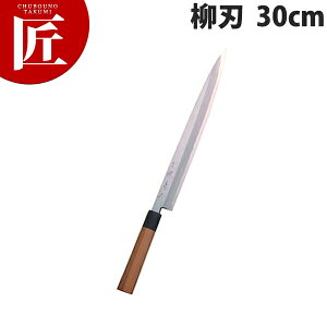 e a ɏn 30cm A-030yctssz a n Ɩpn hg Ɩphg Ɩp