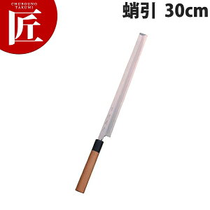 e aɏ30cm A-130yctssz a  ^R hg Ɩp { aH { ze Xg