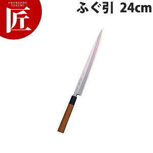 e aɏӂ24cm A-224yctssz a ӂ hg Ɩphg Ɩp { aH { ze Xg