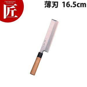 e aɏ㔖n 16.5cm A-316yctaaz a m n Ɩp { aH { ze Xg