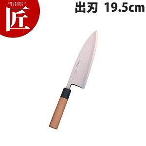 e aɏon 19.5cm A-519yctssz a on Ɩpon Ɩp