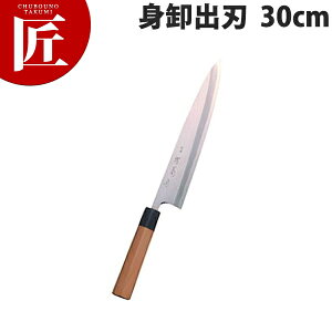 e aɏg 30cm A-830yctssz a g hg Ɩphg Ɩp