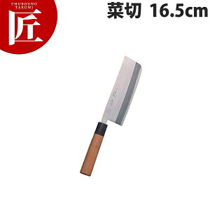 e aɏؐ 16.5cm A-1016yctssz a m ؐؕ Ɩp { aH { ze Xg