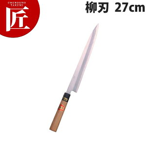 e a n 27cm B-027yctssz a n Ɩpn hg Ɩphg Ɩp { aH { ze Xg