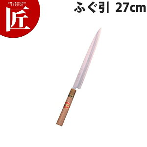 e aӂ 27cm B-227yctssz a ӂ hg Ɩphg Ɩp { aH { ze Xg