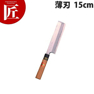 e an 15cm B-315yctssz  a m n Ɩp { aH { ze Xg