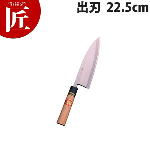 e aon 22.5cm B-522yctssz a on Ɩpon Ɩp