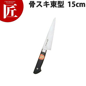 e {| t XL ^ 15cm N-300yctssz XL ƖpXL Ɩp { mH t` C^A ze Xg