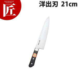 e {| t mon 21cm N-521yctssz  a on Ɩpon Ɩp