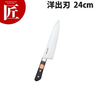 e {| t mon 24cm N-524yctssz a on Ɩpon Ɩp