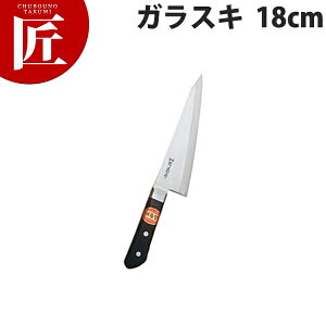 e {| t KXL 18cm N-700yctaazXL ƖpXL Ɩp { mH t` C^A ze Xg