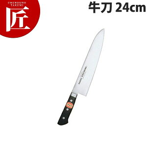 e SKKoiWE| t  24cm K-024yctssz m  Ɩp XeX Ɩp