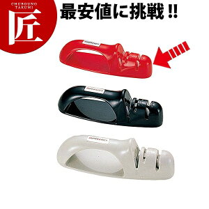 CT-14 スーパーキレックス 赤 箱入【ctss】 砥石 といし シャープナー 包丁とぎ器 庖丁とぎ器 業務用