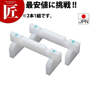 ܂Ȕp  X^hp 35cmy^ʓrz yctssz ܂Ȕp ܂Ȕ ܂Ȕ ܂ȔX^h Ɩp Ɩp܂Ȕ