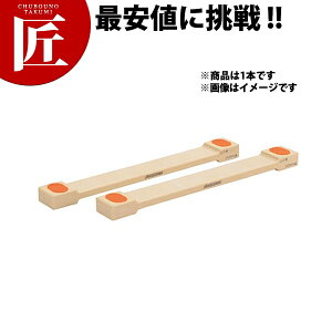 Rۂ܂Ȕt^[ LF45-300yctssz ܂Ȕp ܂Ȕ ܂Ȕ ܂ȔX^h Ɩp Ɩp܂Ȕ