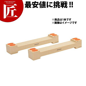 Rۂ܂Ȕt^[ LF20-390yctssz ܂Ȕp ܂Ȕ ܂Ȕ ܂ȔX^h Ɩp Ɩp܂Ȕ