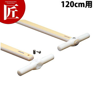 RۃXpenh 120cmp SH-120y^ʓrz yctssz w Xp` Xpe nh   Ɩp