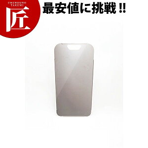 XpeX^hd؂(P) ST-Iy^ʓrz yctssz