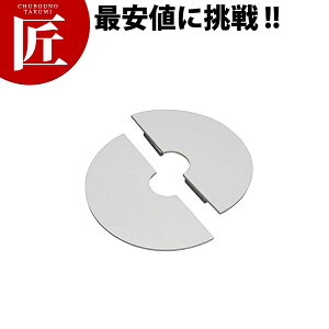 XpeX^hd؂pNbVށy^ʓrz yctssz