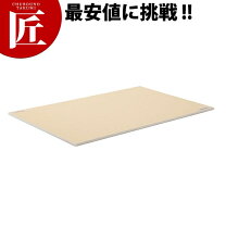 楽天市場】CBボードの通販