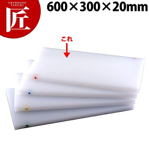 �s���t���܂Ȕ� 600*300*20 �s���� N-60-R�yctaa�z �܂Ȕ� �v���X�`�b�N�܂Ȕ� �Ɩ��p�܂Ȕ� �J���[�܂Ȕ� �F���� �g������ �Ɩ��p�v���X�`�b�N�܂Ȕ� �Ɩ��p�܂Ȕ�