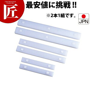 ܂Ȕ󂯑 2{1g MU-45yctaaz ܂Ȕp ܂Ȕ ܂Ȕ ܂ȔX^h Ɩp