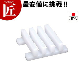 ܂Ȕ XeX -3 (ΉTCY20mm)yctaaz ܂Ȕp ܂Ȕ ܂Ȕ ܂ȔX^h Ɩp